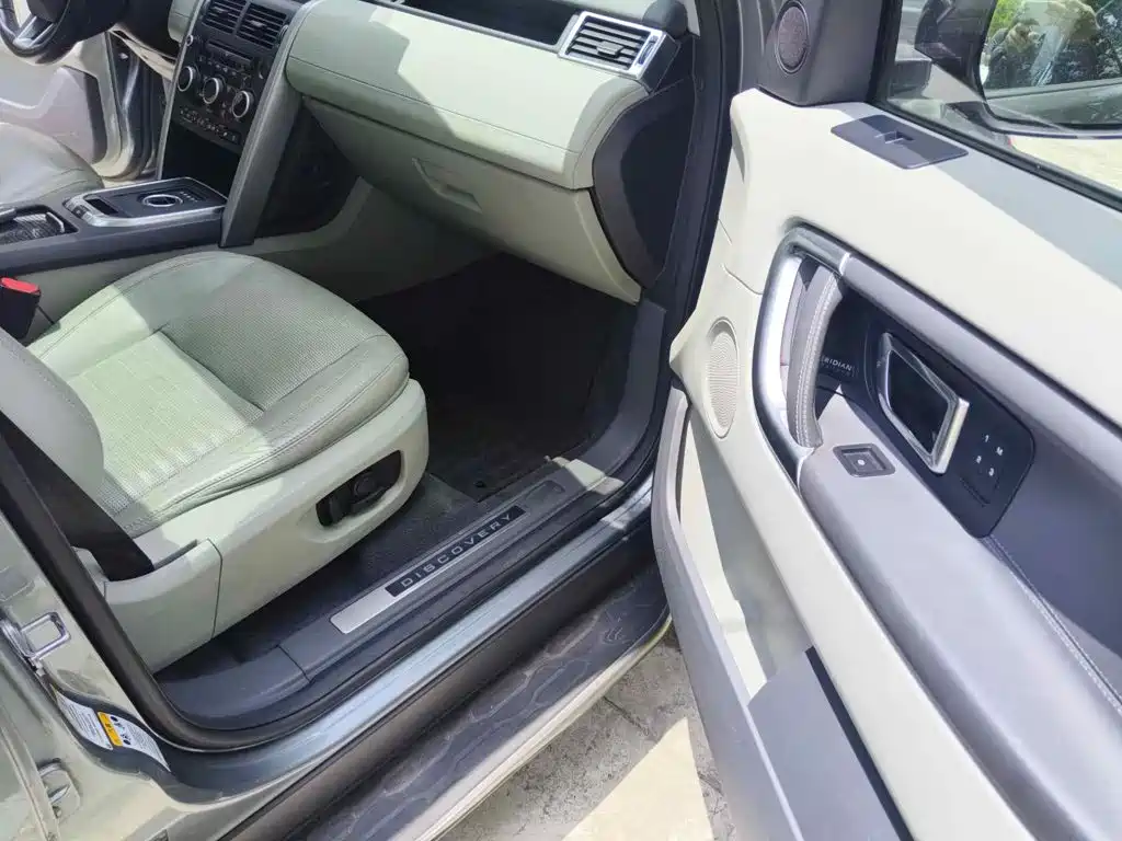 Land Rover Discovery Sport (Import) 2015 2015 2.0T HSE Luxury