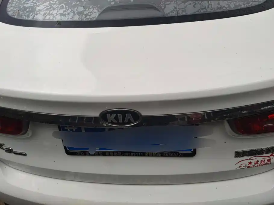 Фото 4 - Kia K3