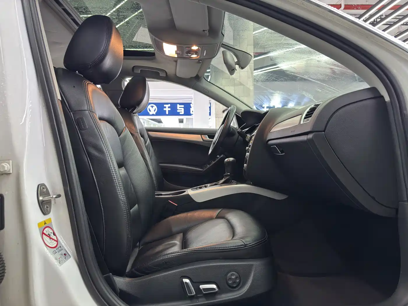 Audi A4L 2013 35 TFSI Automatic Standard фото 9