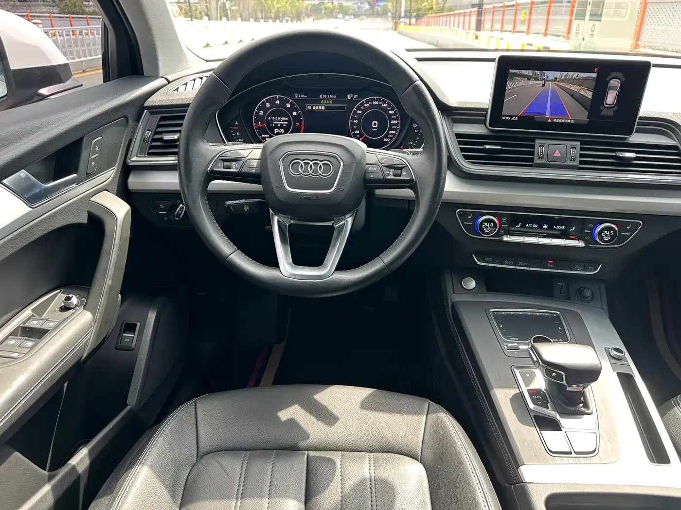 Audi Q5L 2020 40 TFSI Prestige Progressive фото 8