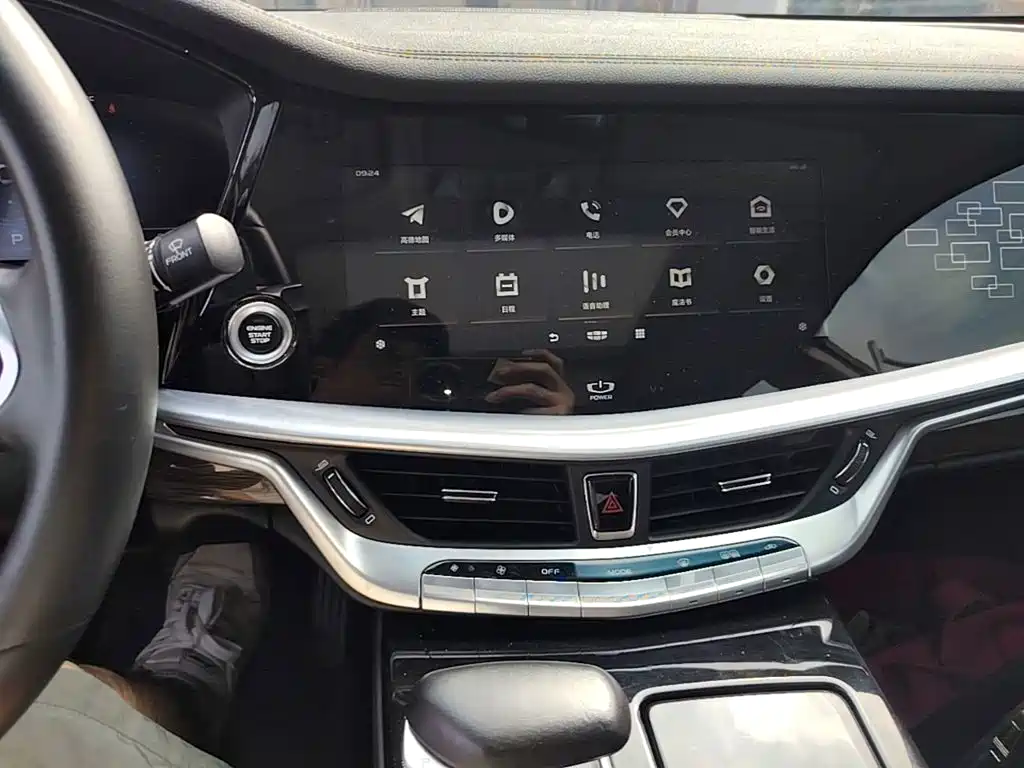 Geely Borui 2021 2021 1.8T Pilot Edition+