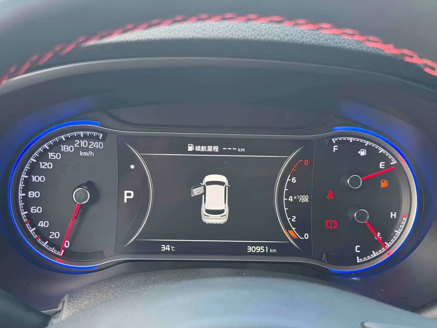 Kia KX5 2020 2019 1.6T Automatic 2WD Luxury Edition