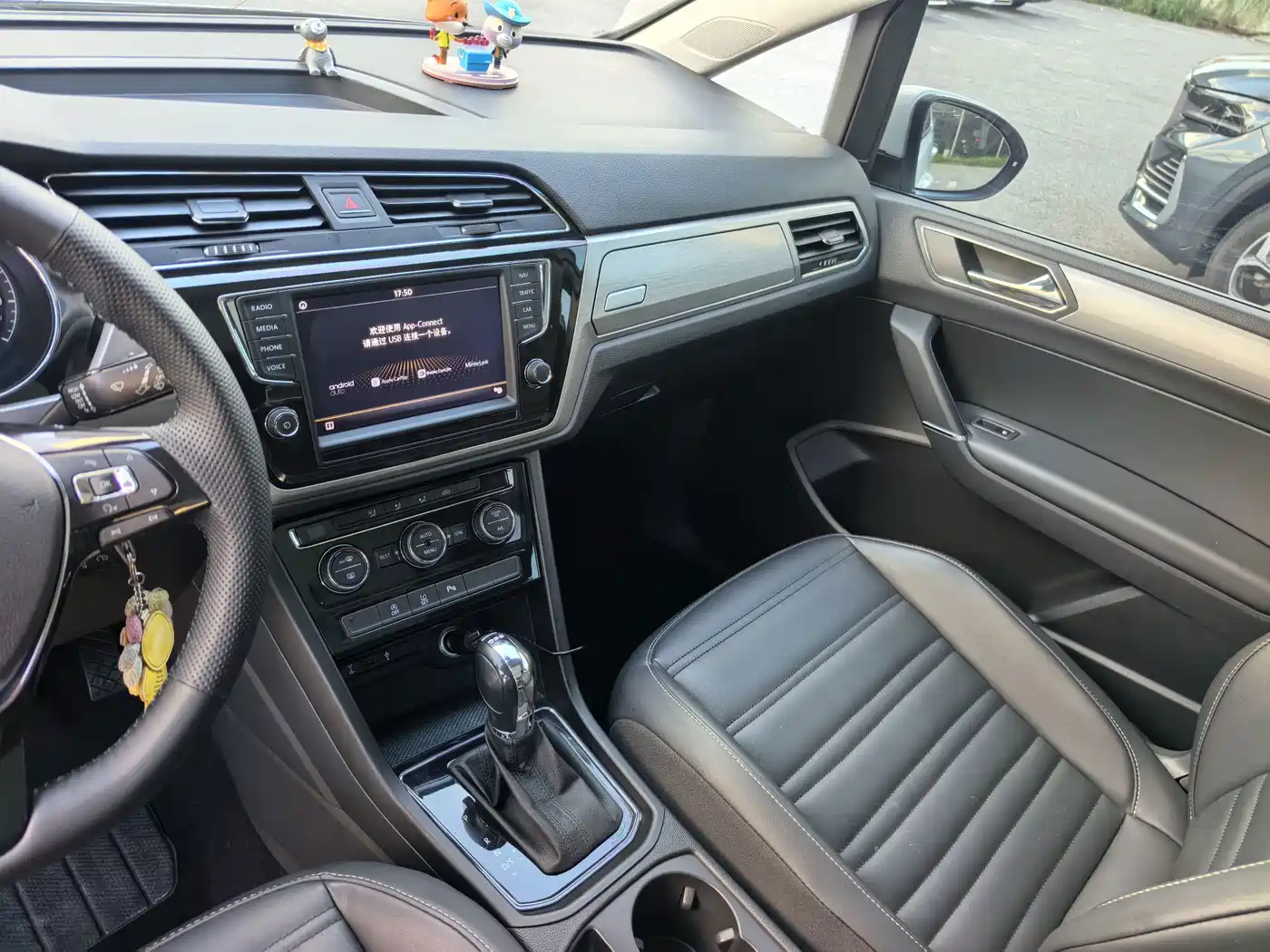 Volkswagen Touran 2020 2018 Touran L 280TSI DSG Comfort Edition 7-seater China VI