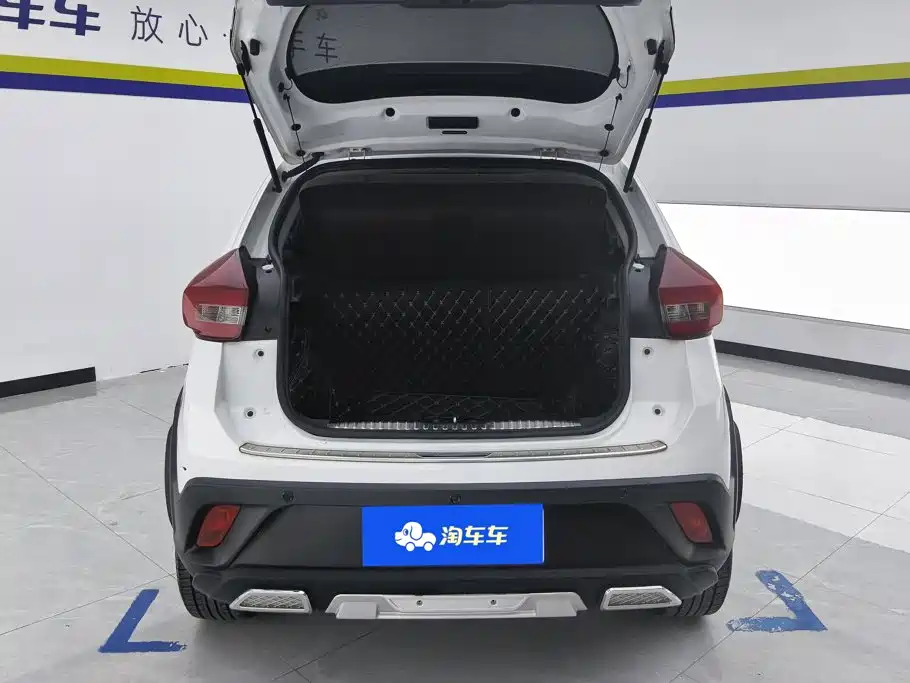 Photo 4 - Chery Tiggo 3x