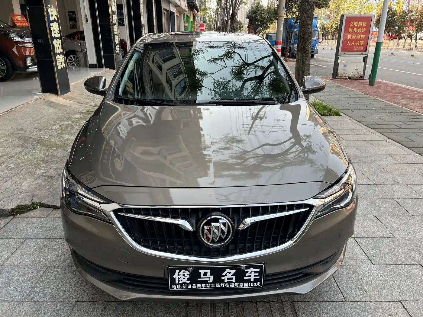 Buick Excelle 2021 Facelift Exemplar 1.5L Auto Elite фото 2