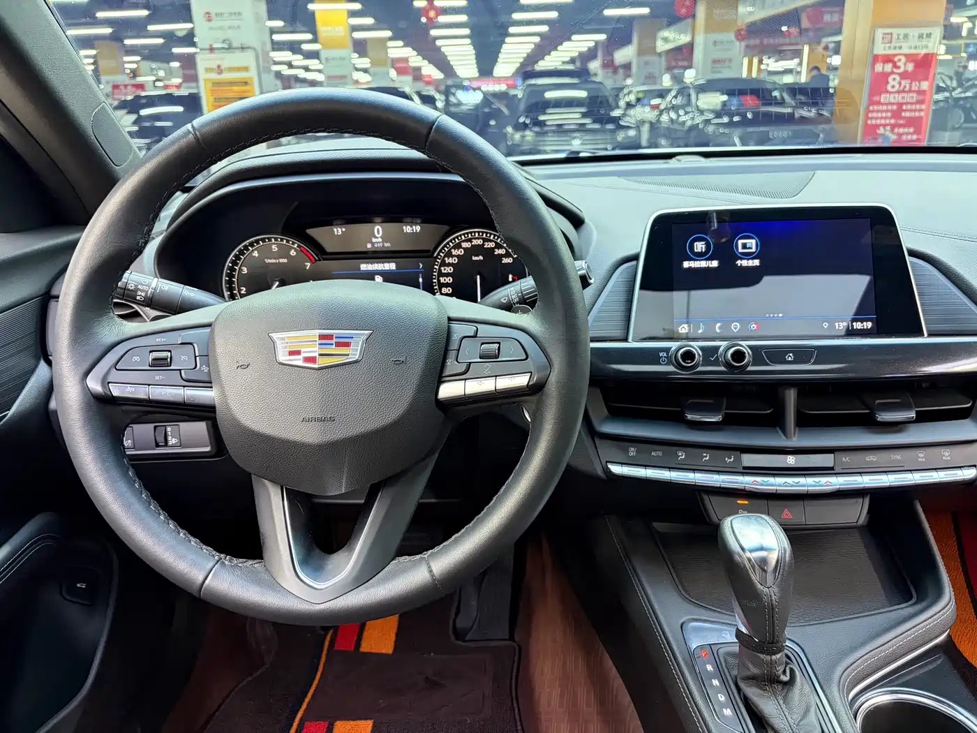 Cadillac CT4 2022 2021 28T Fashion Edition
