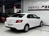 صورة 6 - Peugeot 301