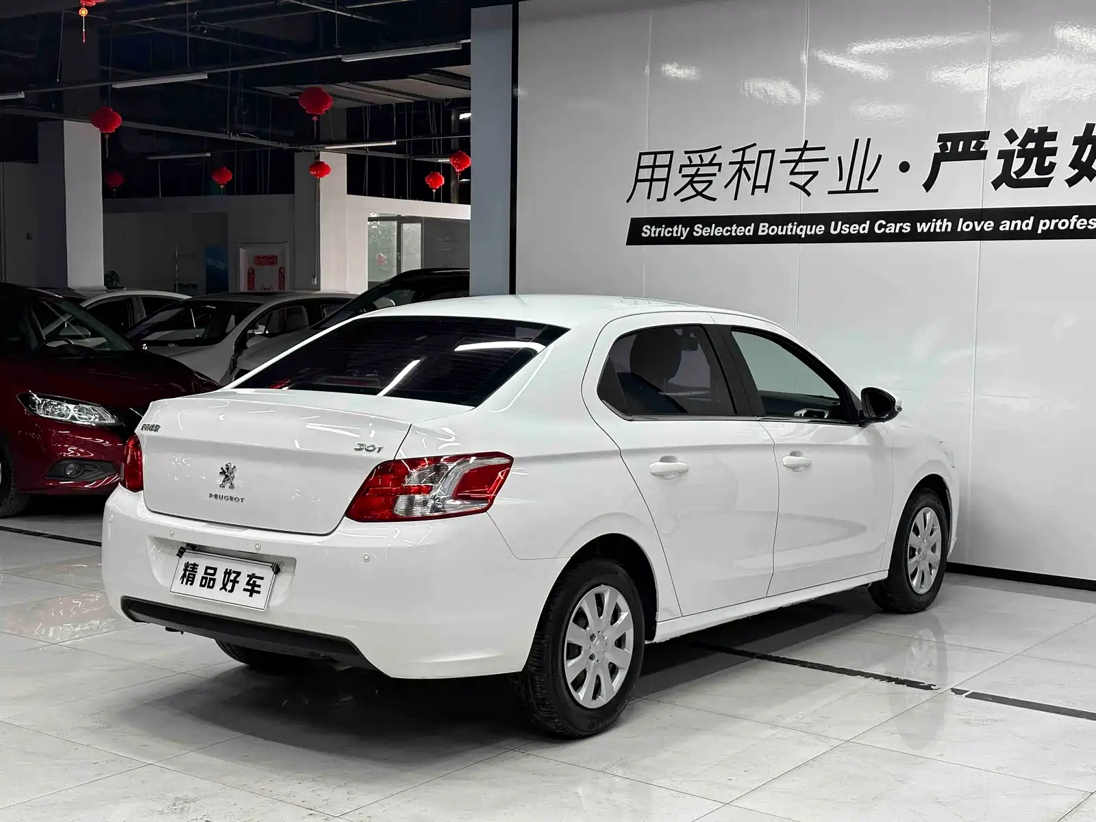 صورة 6 - Peugeot 301
