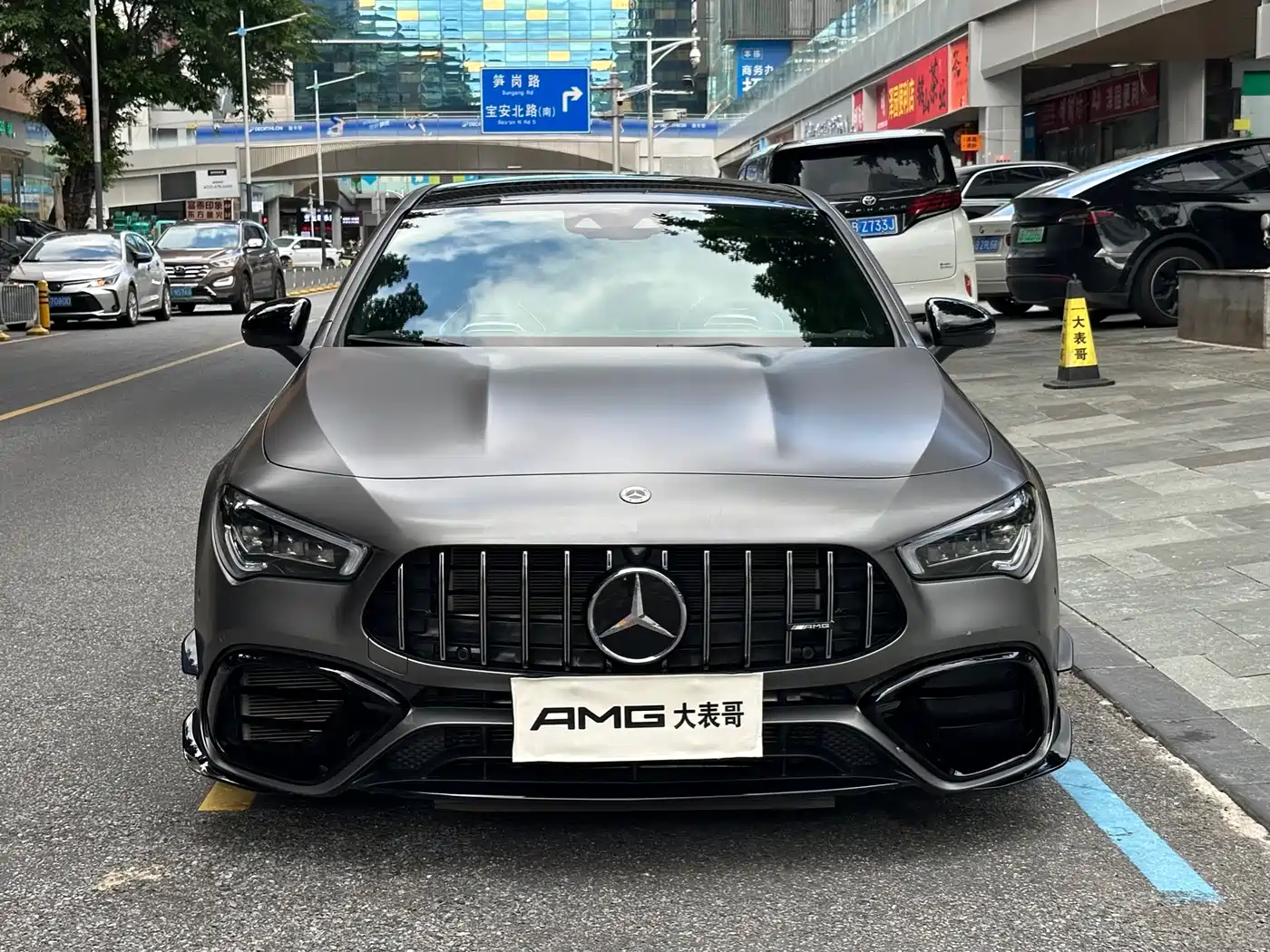 Mercedes-Benz CLA AMG 2023 AMG CLA 45 4MATIC+ фото 2