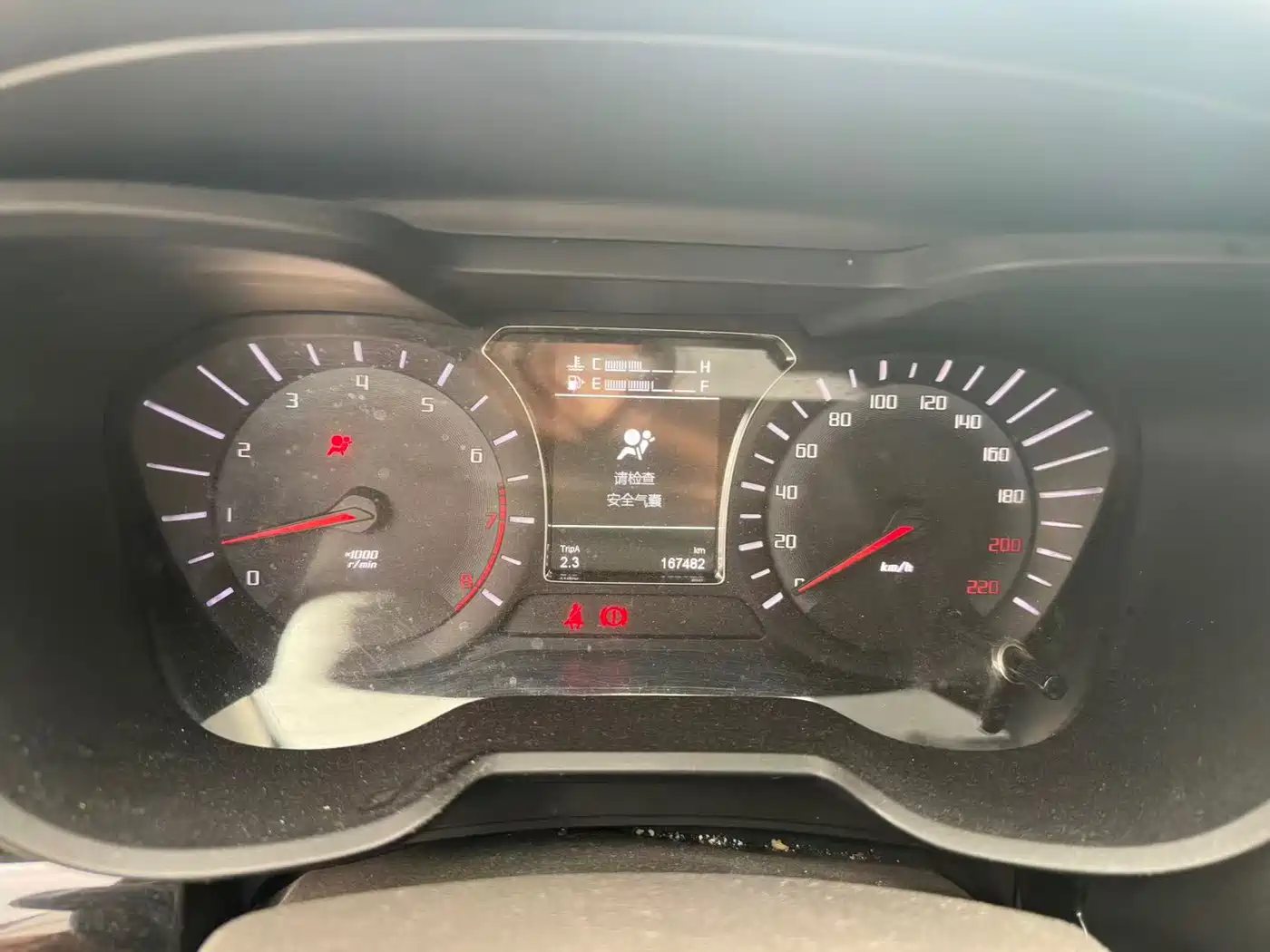 GAC Trumpchi Trumpchi GS4 2015 200T Manual Luxury Edition фото 7