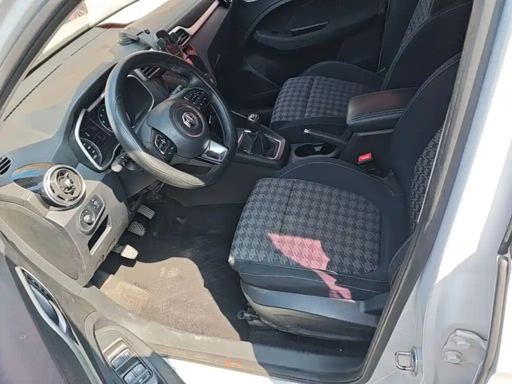 Photo 15 - MG ZS