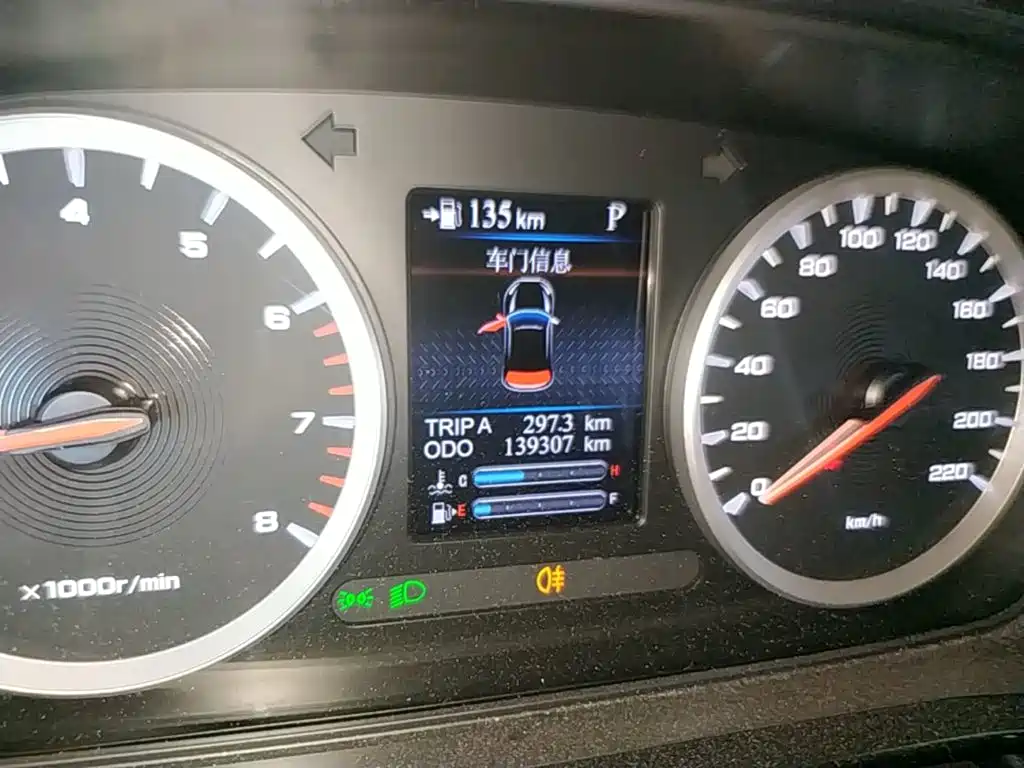 Haima 8S 2020 2019 1.6TGDI Automatic Trend Edition