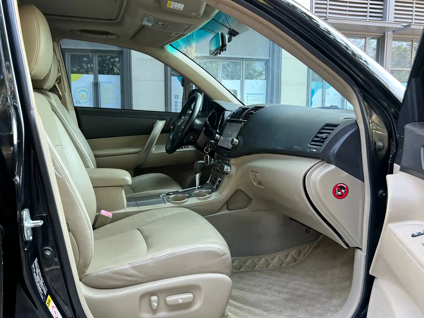 Toyota Highlander 2012 3.5L AWD 7-Seater Luxury Edition фото 6