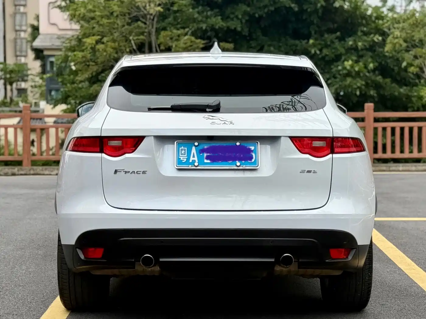 Jaguar F-PACE 2016 2016 2.0T FWD Urban Premium Edition