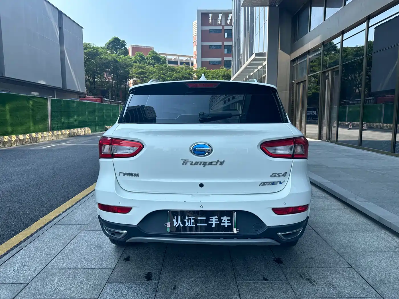 GAC Trumpchi Trumpchi GS4 New Energy 2018 2017 1.5L PHEV Smart Edition