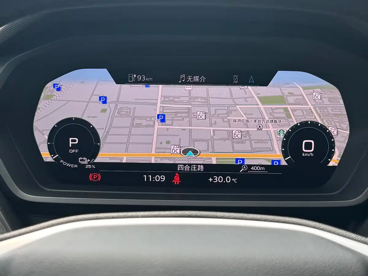 Audi Q5 e-tron 2023 2022 40 e-tron Starlight Mech Suit