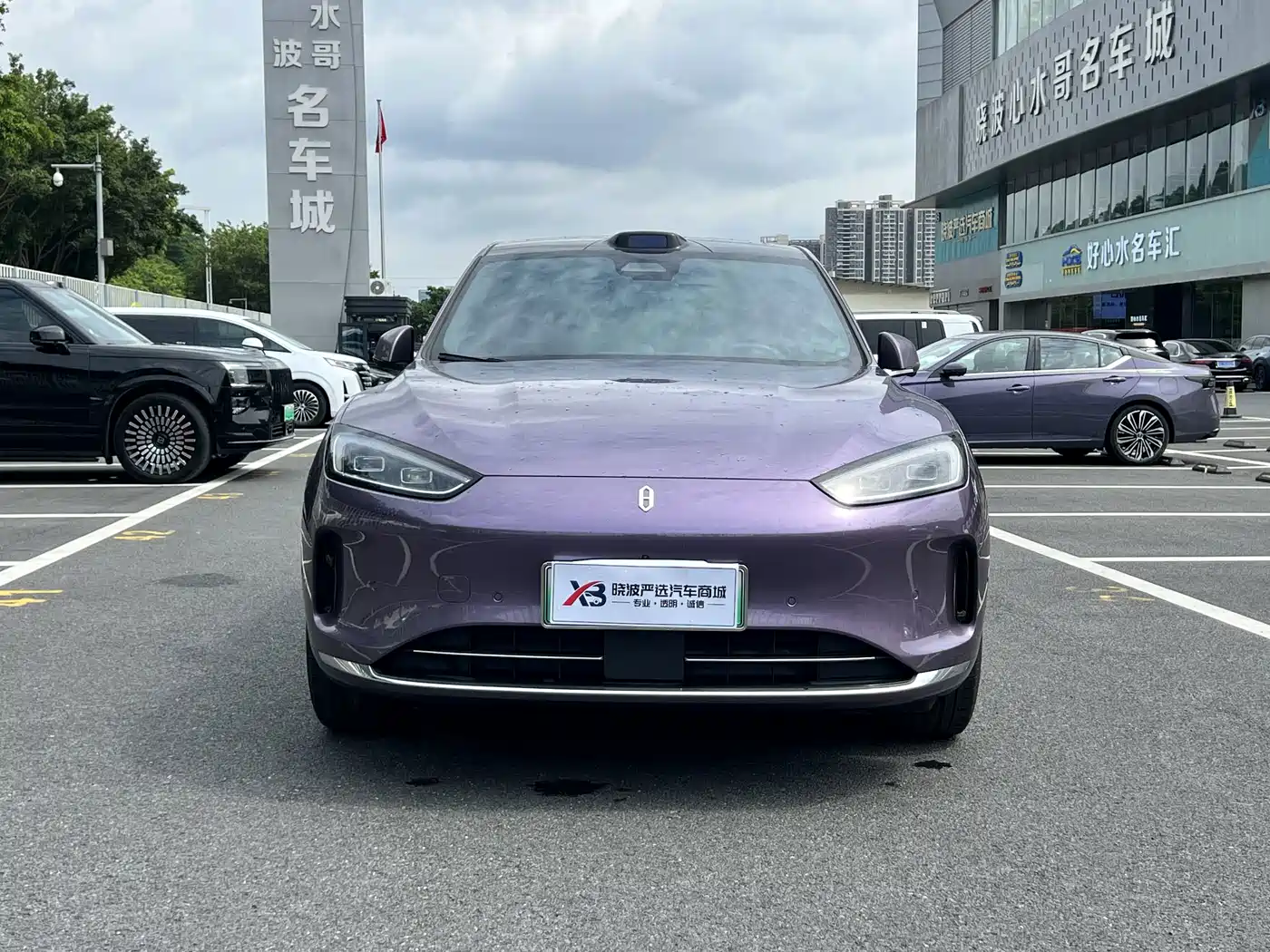 AITO Wenjie AITO M5 2025 2025 Pure Electric Ultra RWD