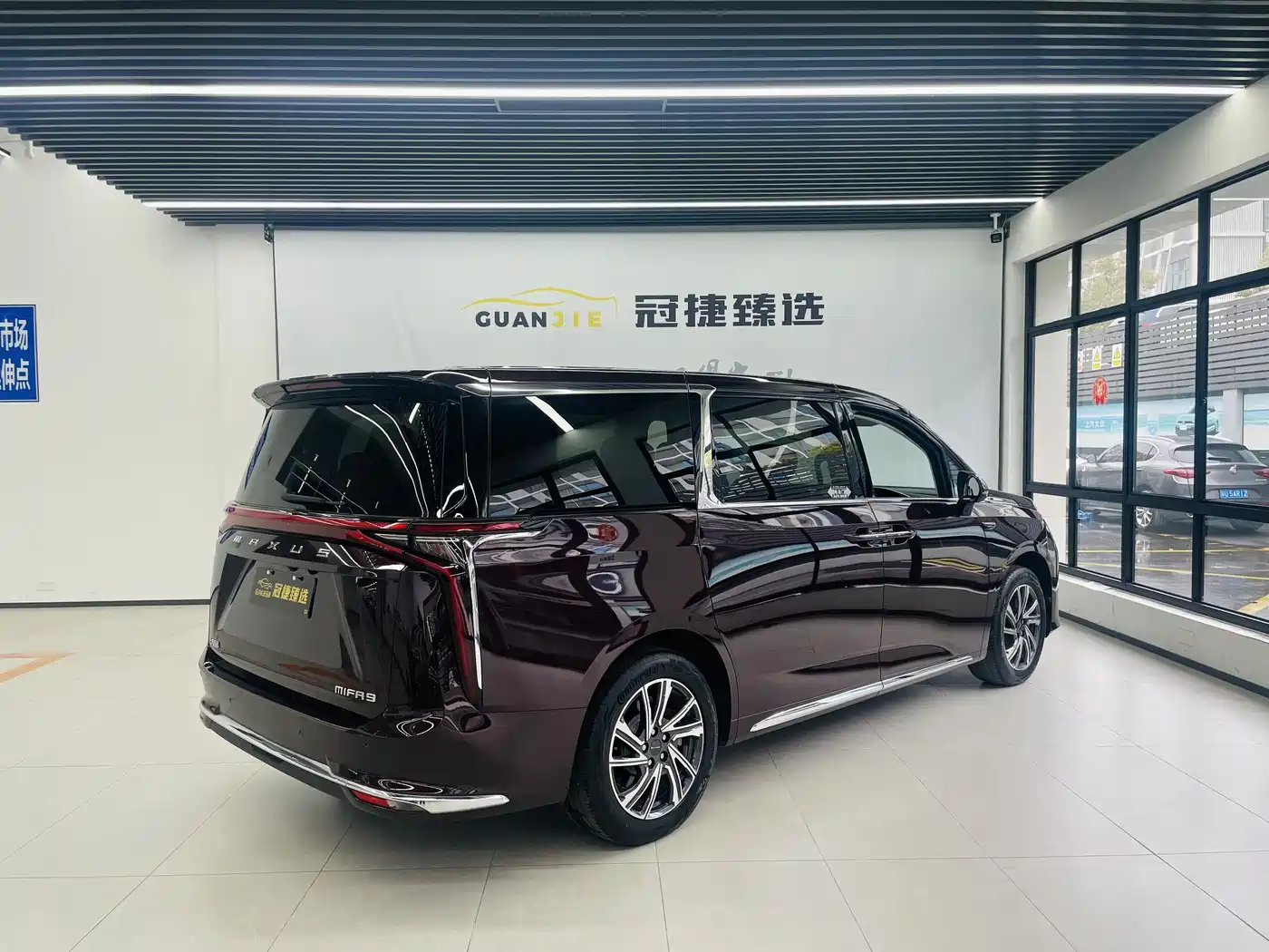 SAIC Maxus Dajia 9 2025 Long Range Forest 6-seater Edition фото 19