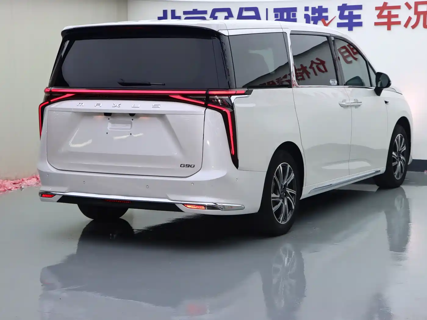 SAIC Maxus Maxus G90 2022 2022 2.0T Interstellar 7-seater