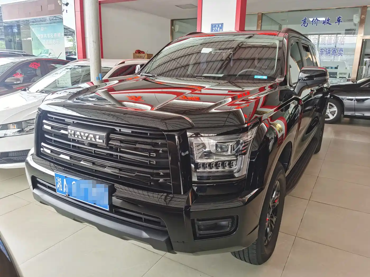 Haval H5 2025 2.0T Auto 4WD Elite Edition (Diesel)