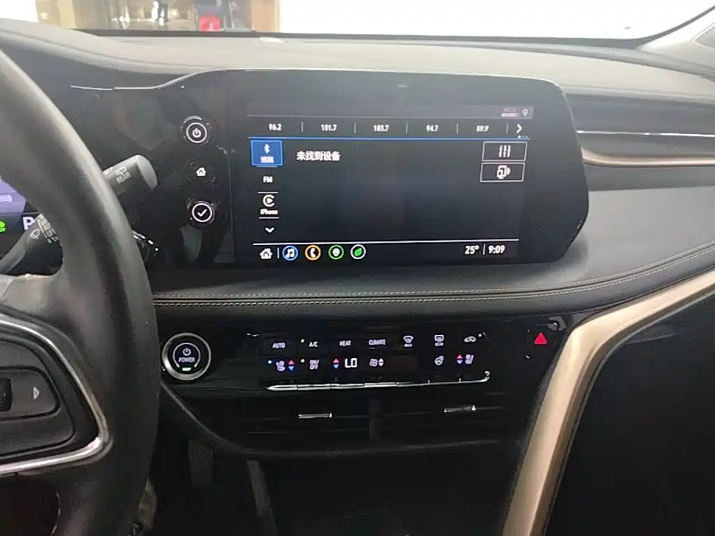  Buick Velite 7 2020 652E Connected Smart 9