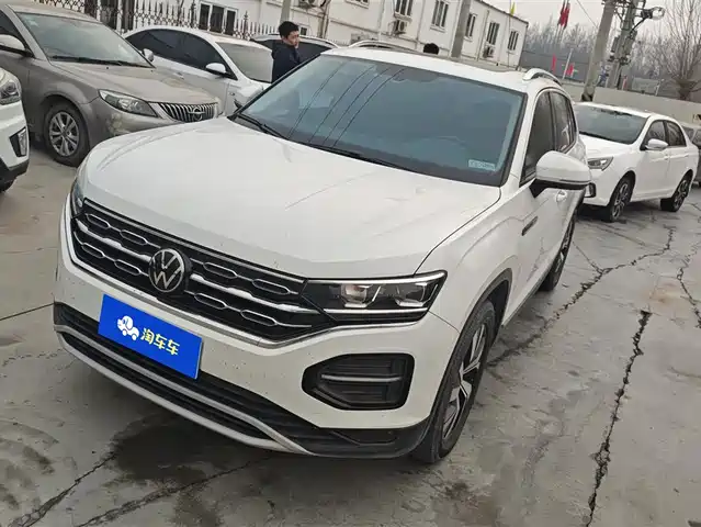 VOLKSWAGEN TANYUE