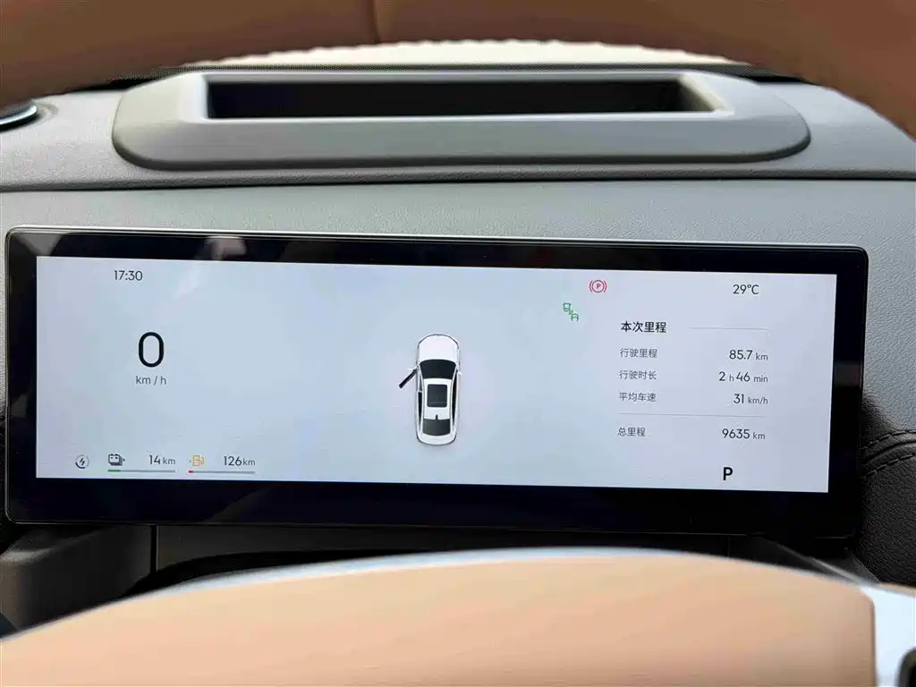 Geely Galaxy Galaxy A7 2025 EM-i фото 17