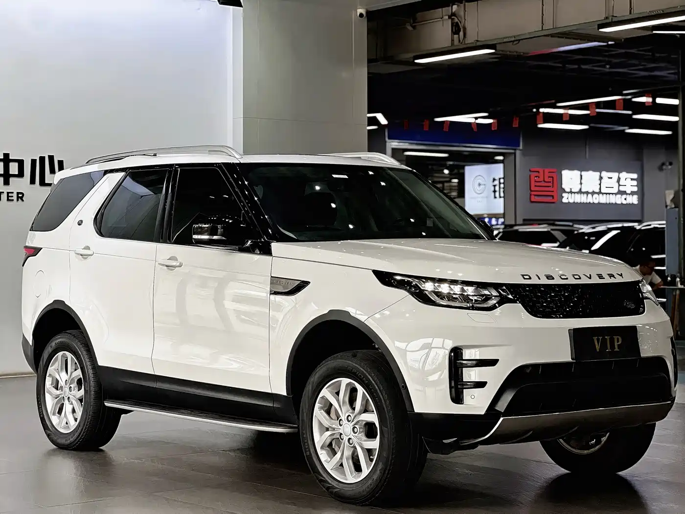 Land Rover Discovery 2020 3.0 SC V6 SE