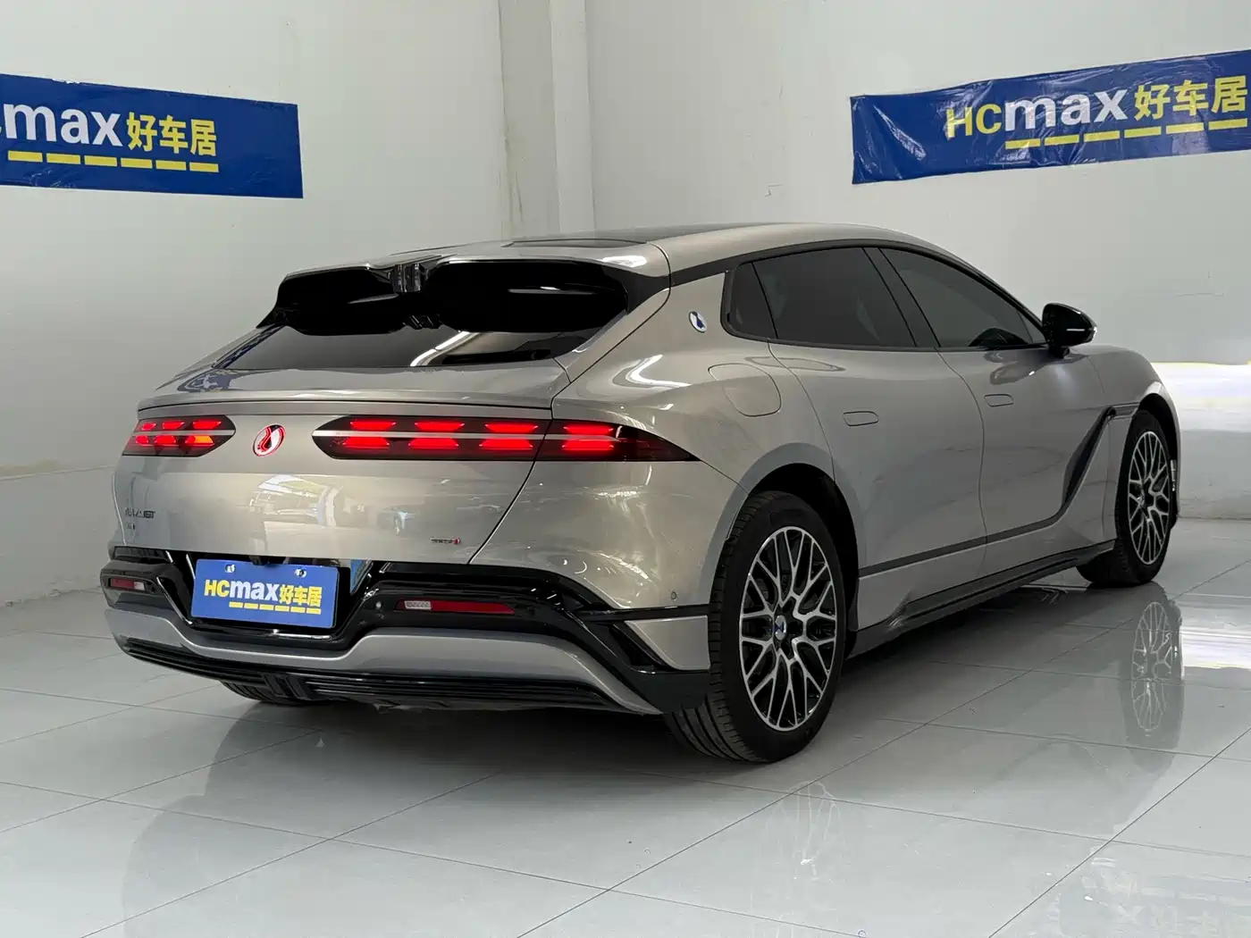 Denza Z9GT 2026 2026 Model Flash Charge Honor Edition