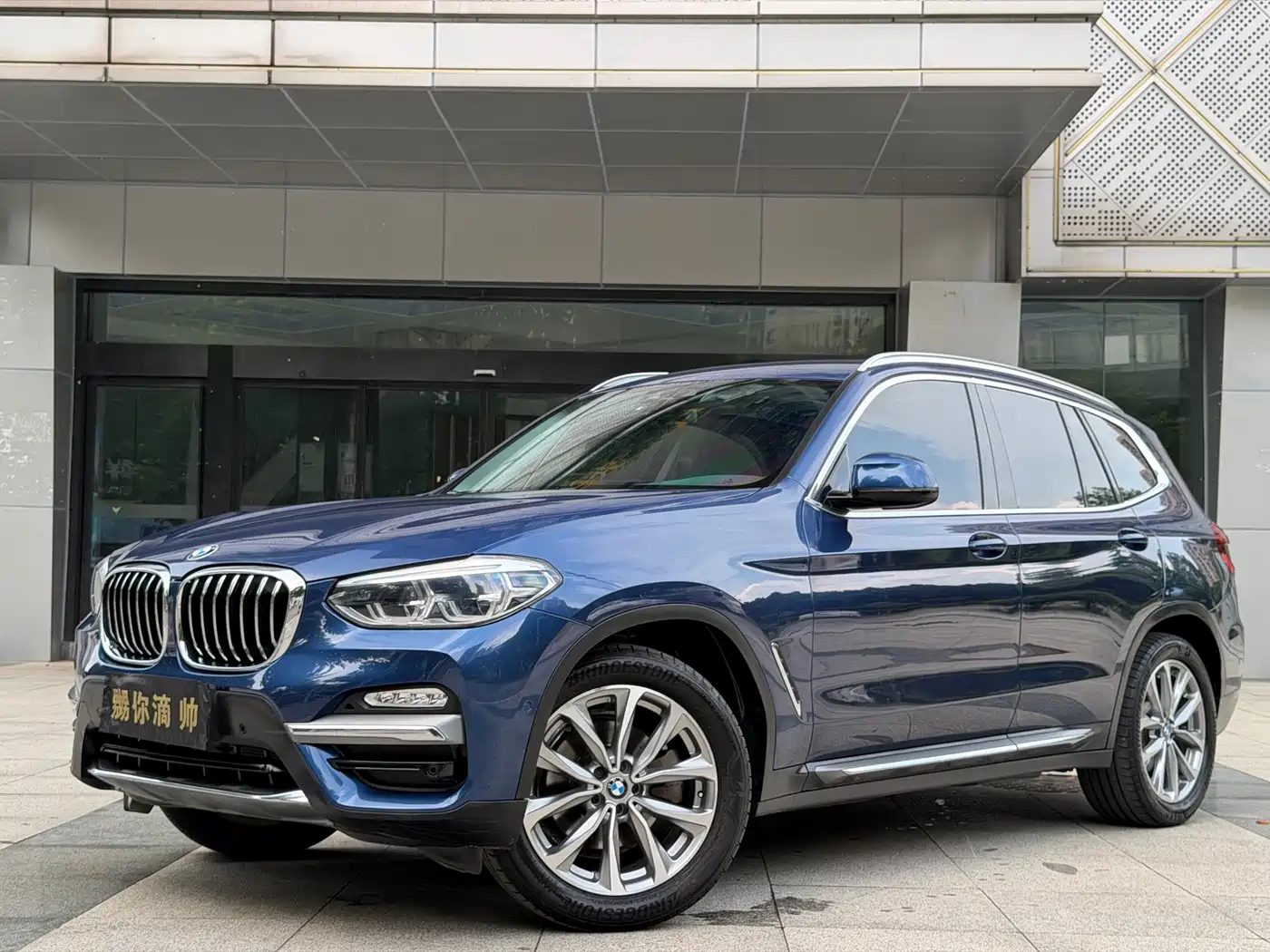 Фото 1 - BMW X3