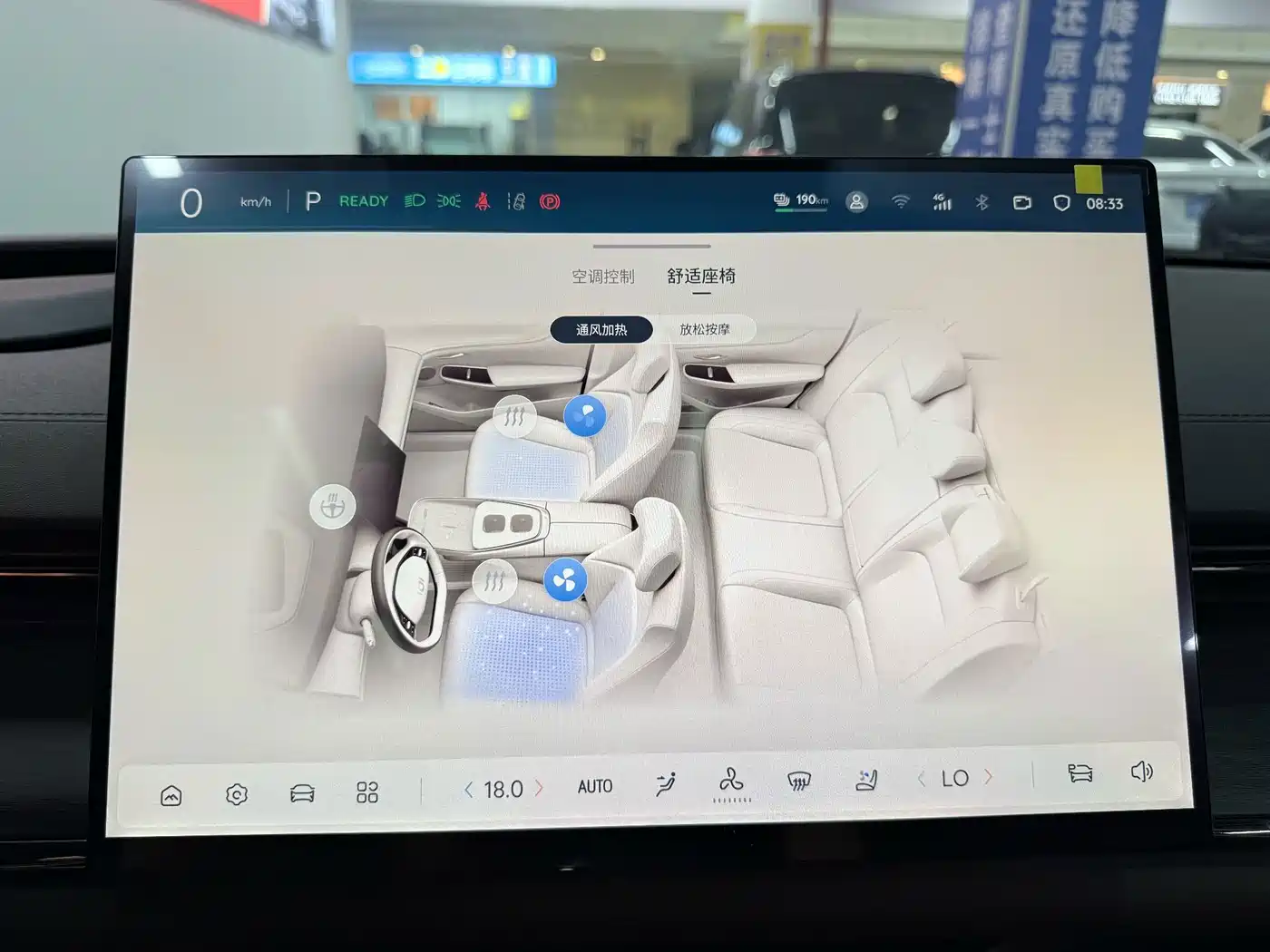 Changan Qiyuan A07 2026 2025 Ultra Long Blue Whale BEVt730 Flagship