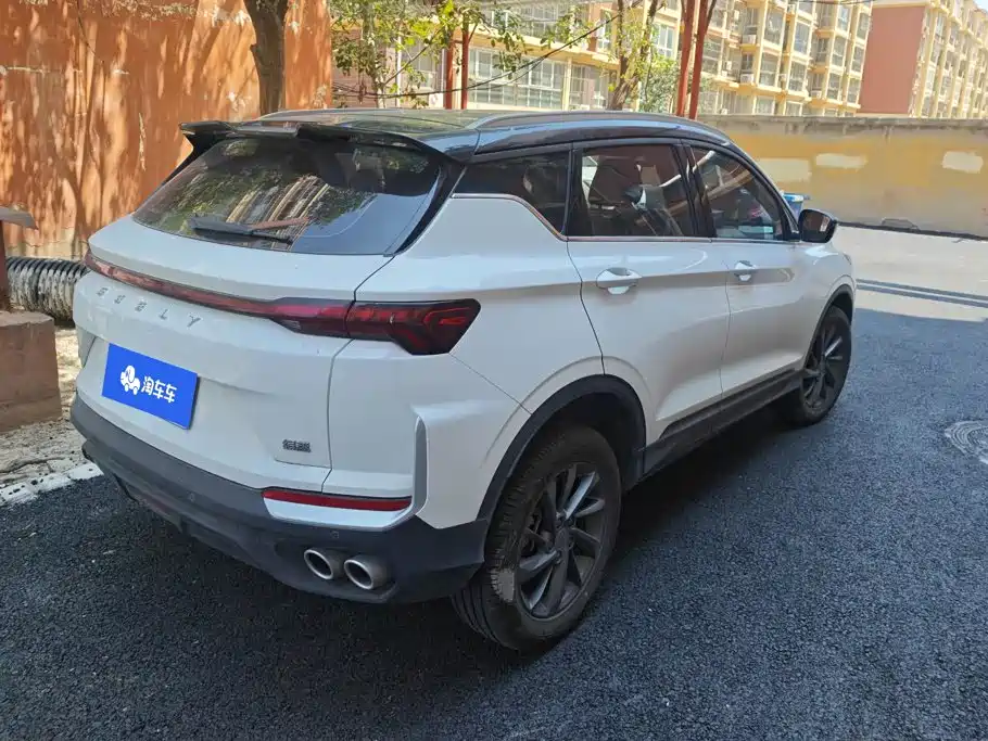 Geely Binyue 2025 2025 Bin Yue L 1.5TD DCT Star Diamond