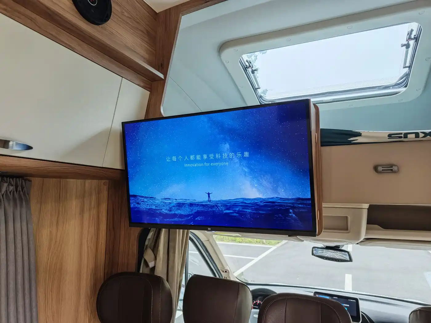 SAIC Maxus V100 RV 2022 Model 2.0T Life Home V100 Mountain Living Edition Rear Expansion фото 13