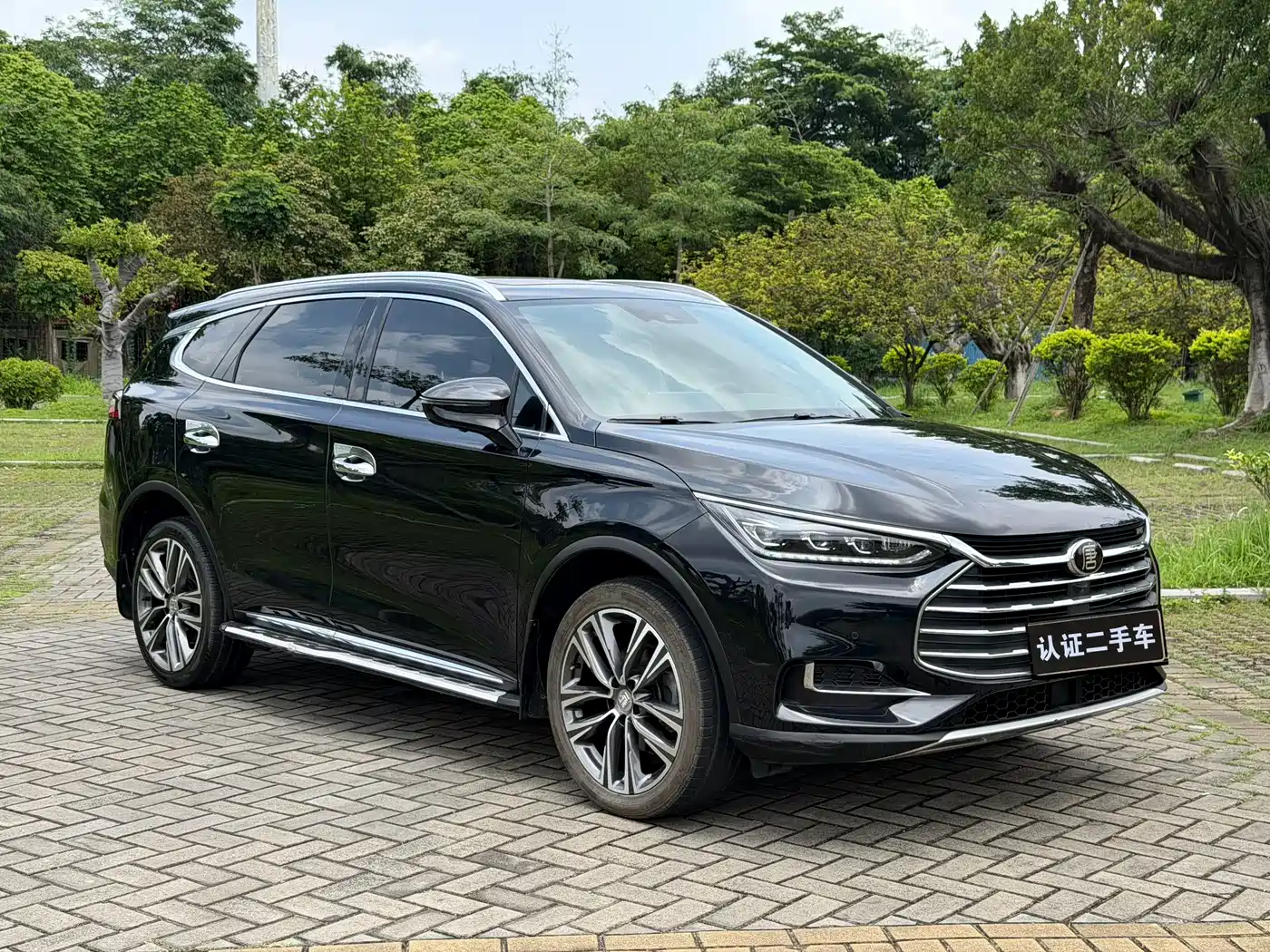 BYD TANG