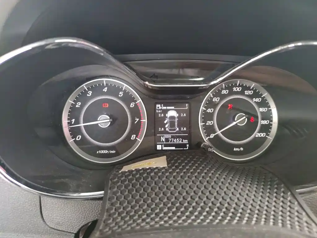 Baojun 560 2017 2016 1.8L iAMT Luxury