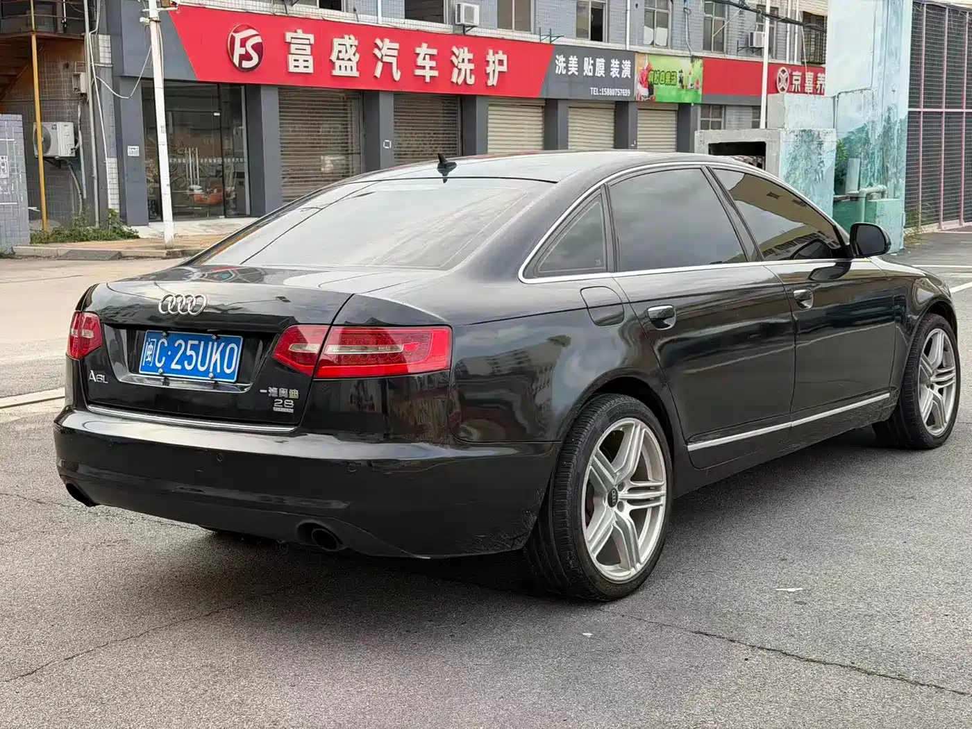 Audi A6L 2009 2009 2.8 FSI Luxury