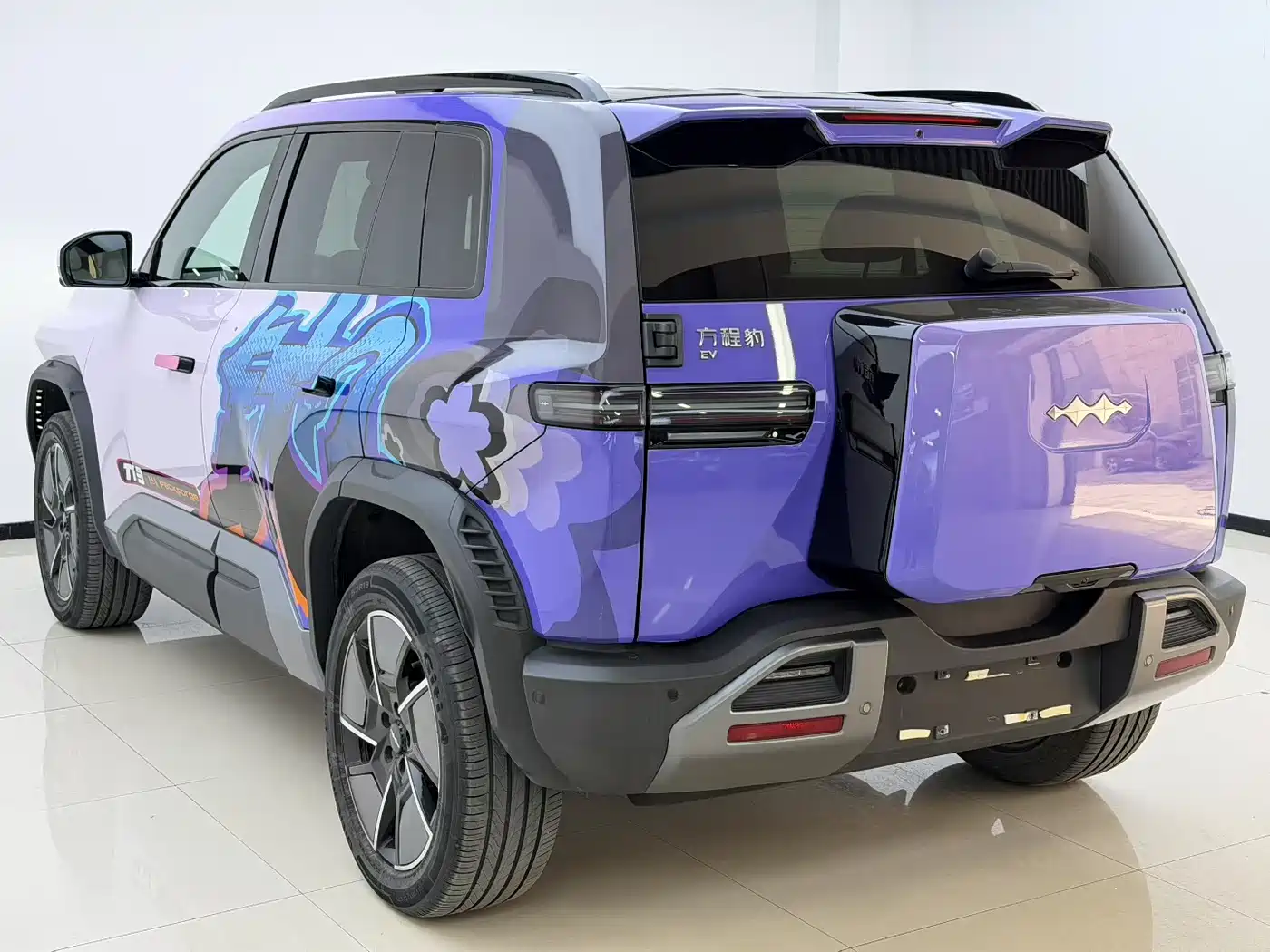 FANG CHENG BAO TITANIUM 3