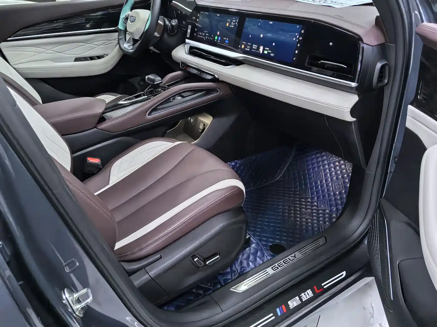 GEELY AUTOMOBILE XINGYUE L