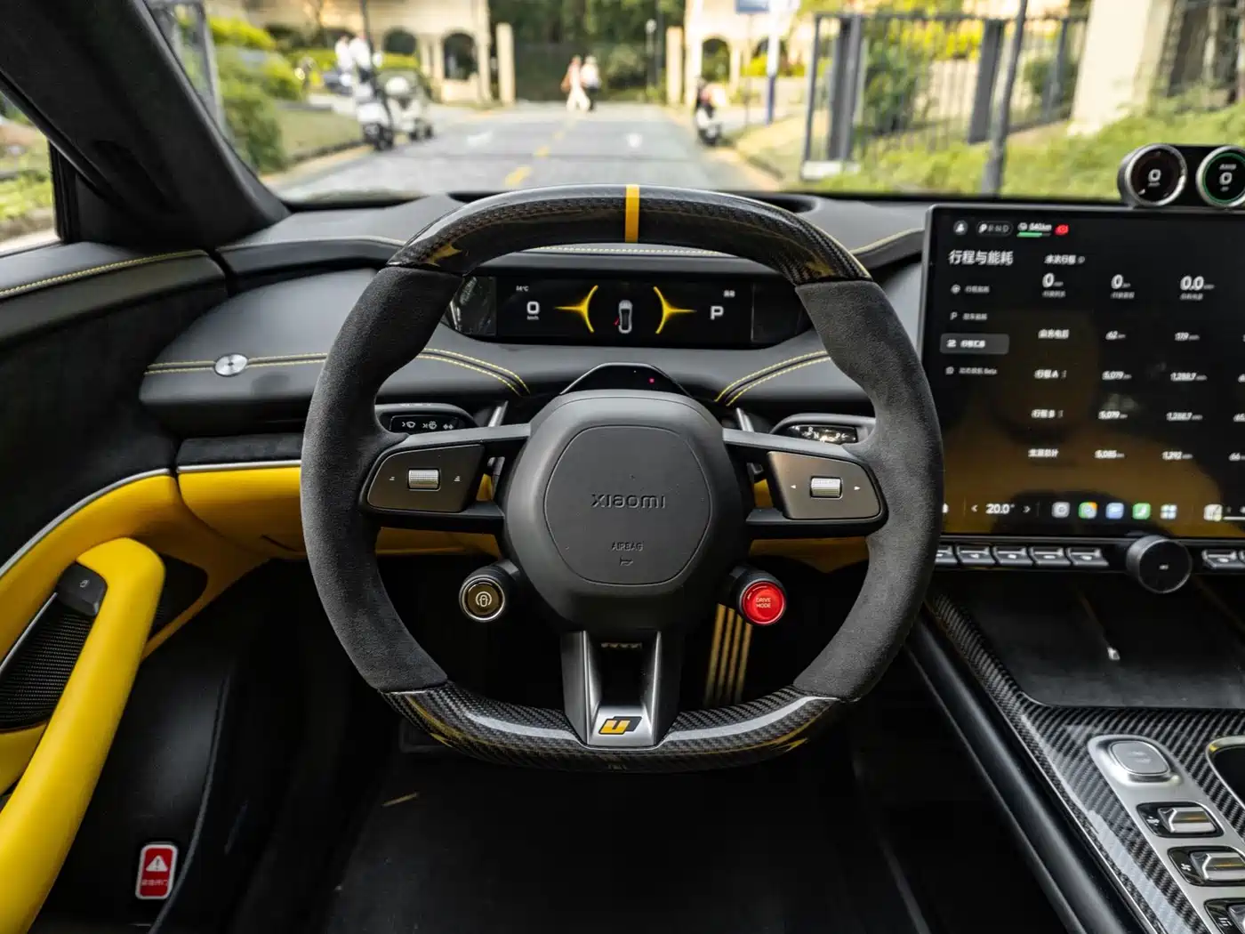 Xiaomi Auto Xiaomi SU7 Ultra 2025 2025 Model Ultra