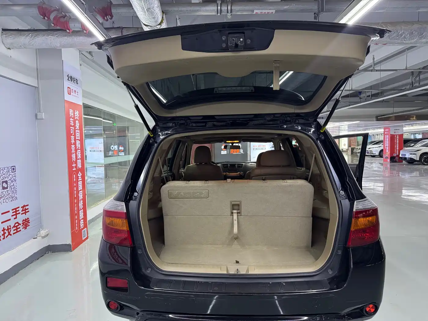 Toyota Highlander 2011 2.7L 2WD 7-seat Luxury фото 17