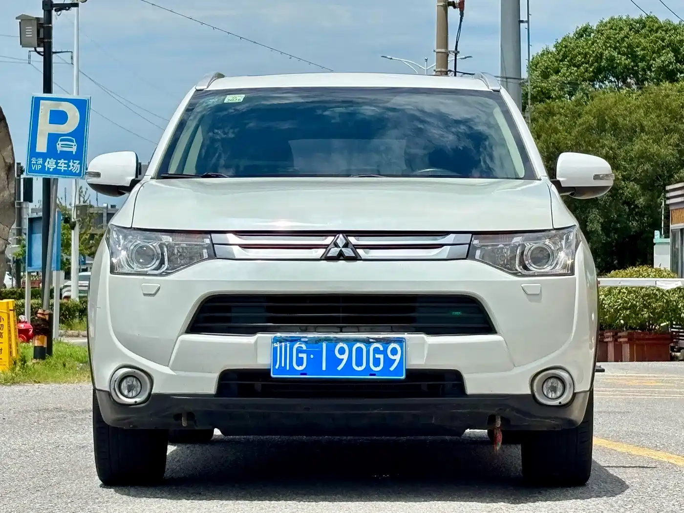 Mitsubishi Outlander (Import) 2015 2014 2.4L 4WD Luxury Value Edition 7-seater