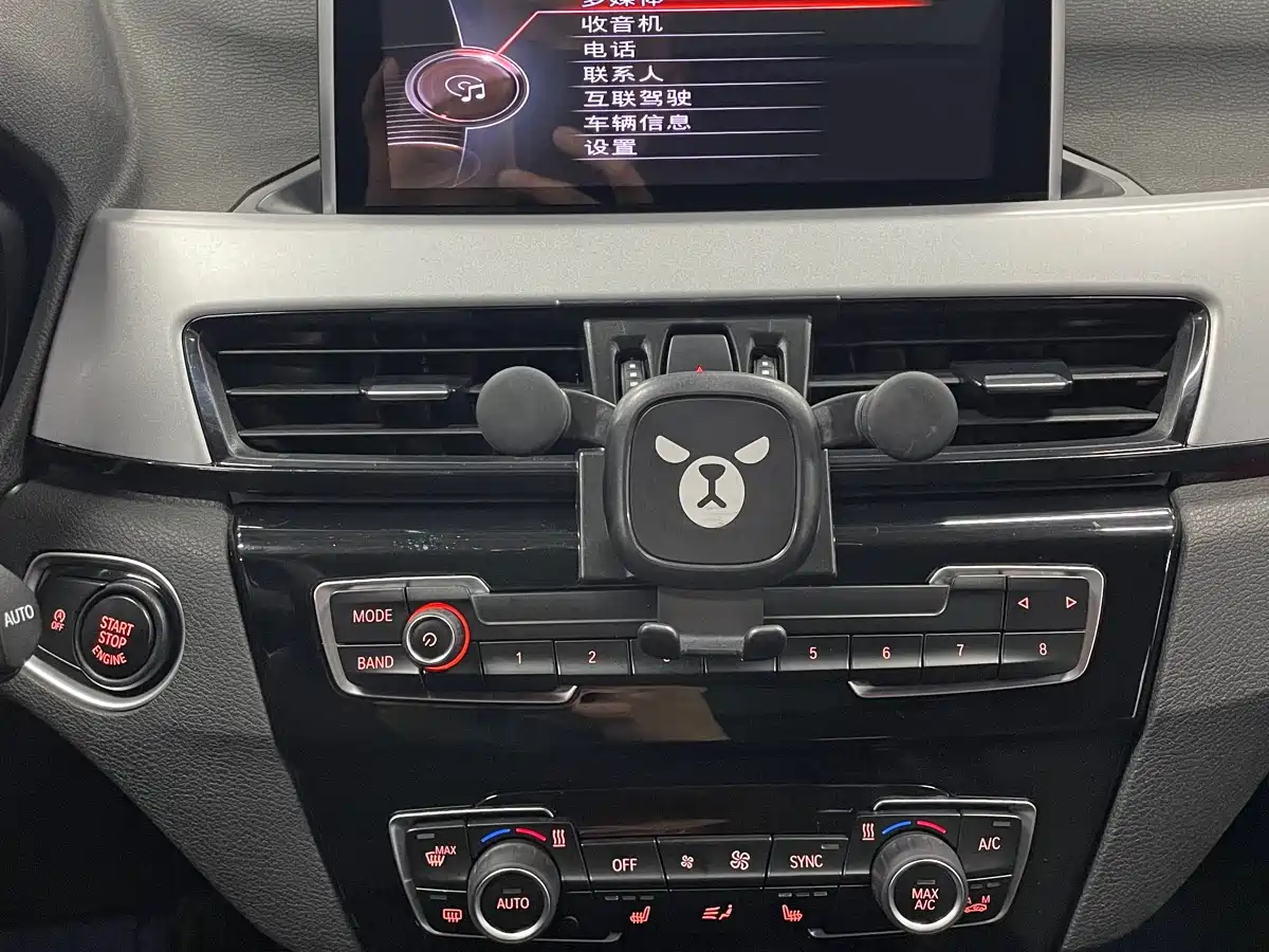 BMW X1 2016 sDrive18Li Premium Model фото 18
