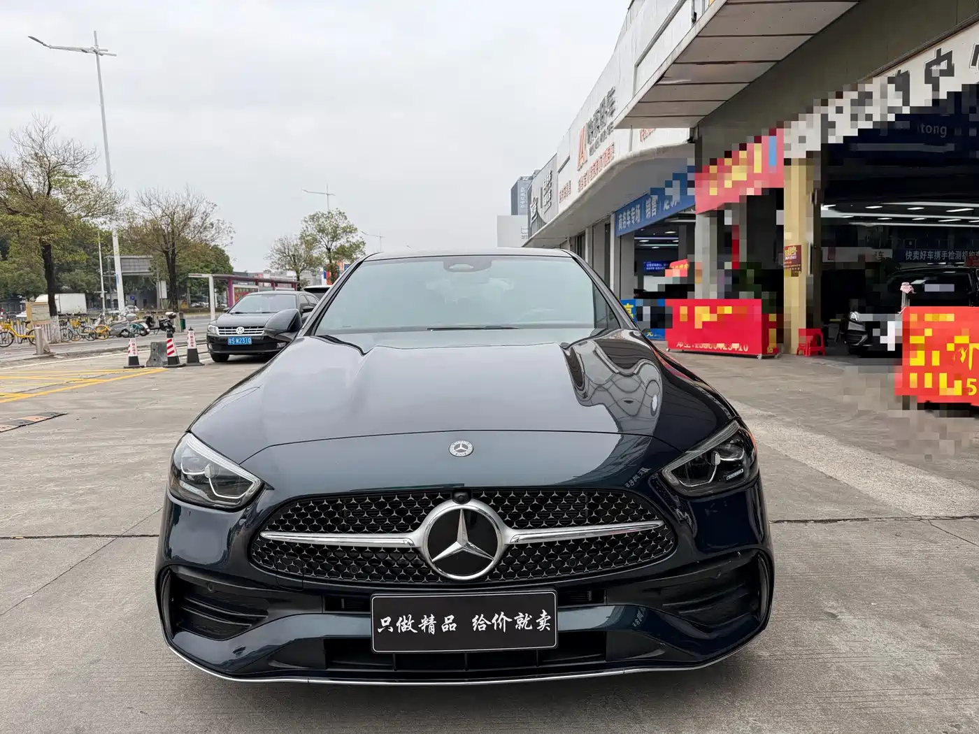 Mercedes-Benz C-Class 2022 C 260 L Sport Edition фото 3