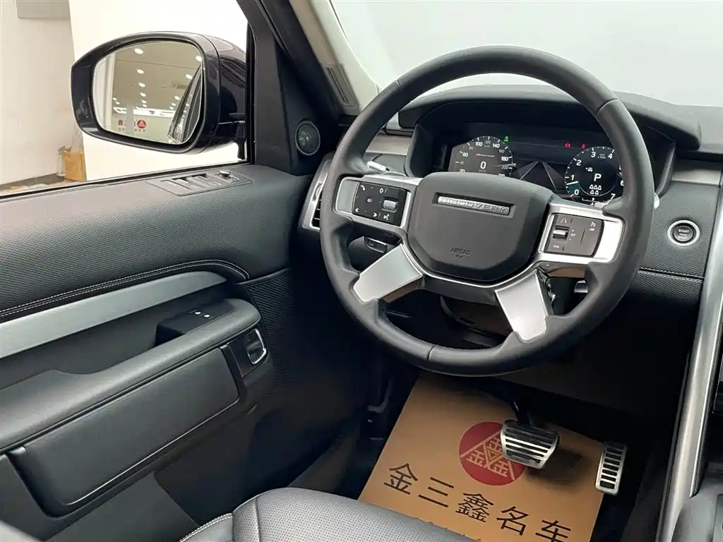 Land Rover Discovery 2021 360PS R-Dynamic S фото 29