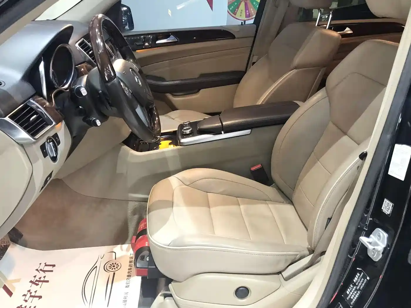 Mercedes-Benz M-Class 2014 ML 400 4MATIC Luxury фото 11