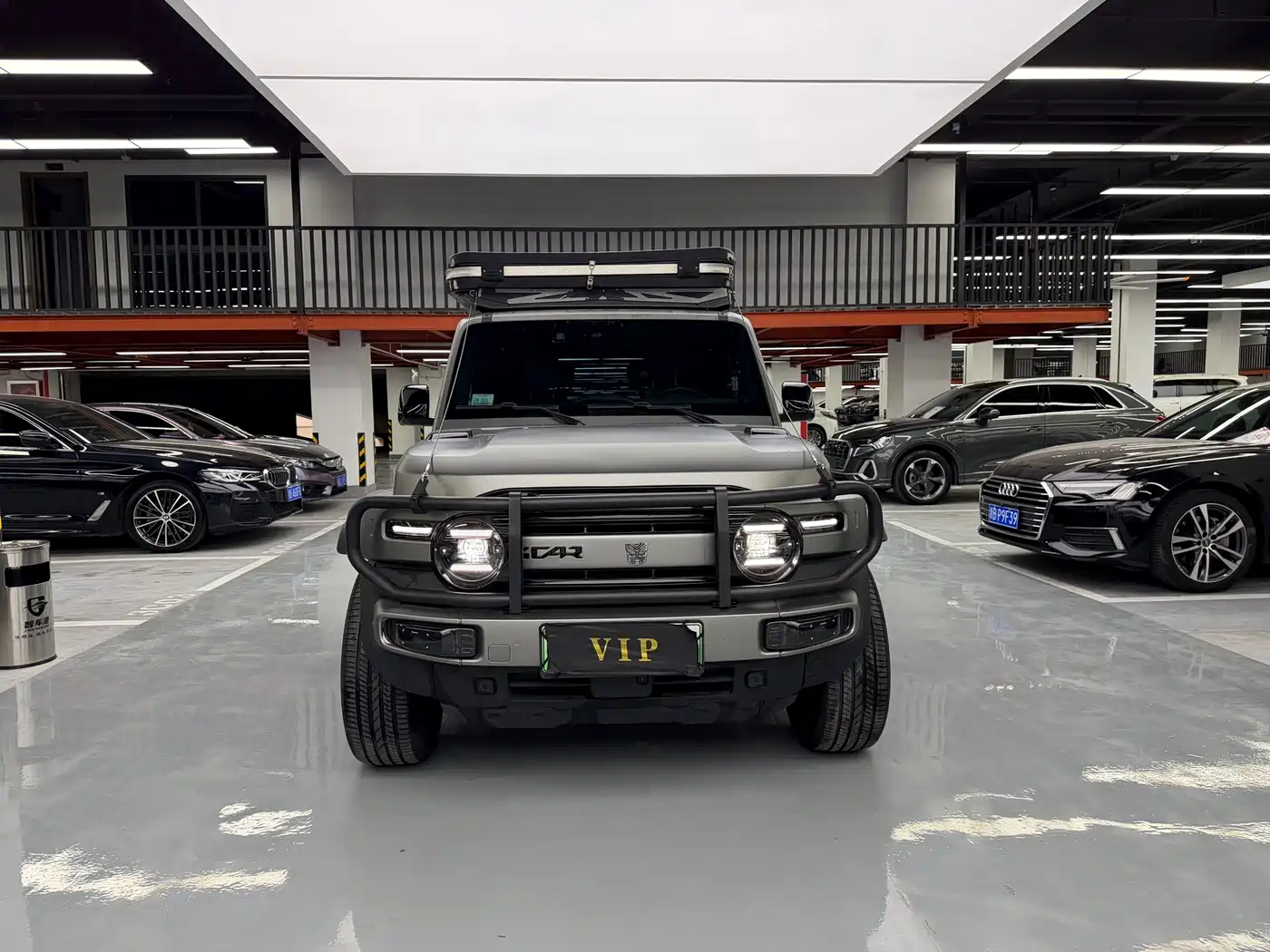 iCAR V23 2025 2025 401 2WD Intelligent Driving Edition
