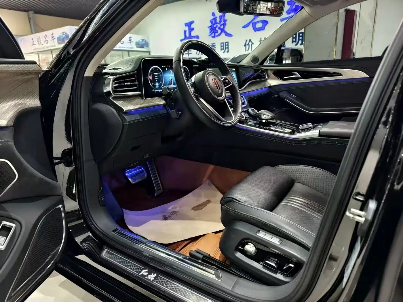 Hongqi H9 2022 2.0T Smart Connect Flag Enjoy Edition фото 3