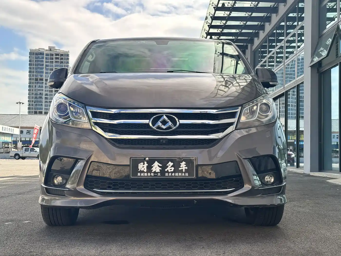 Maxus G10 2016 2016 2.0T Automatic Flagship