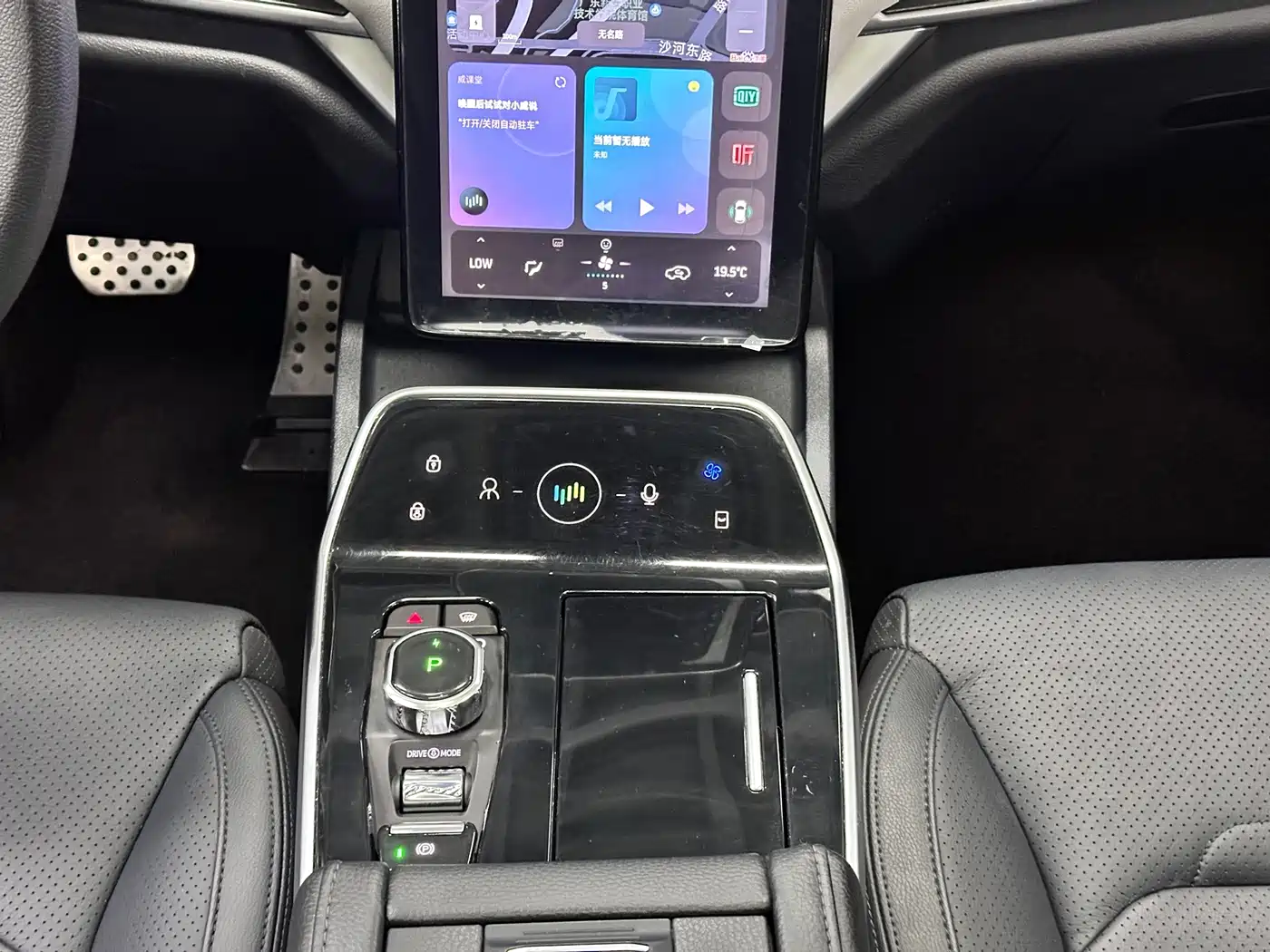 Weltmeister EX5 2019 2018 EX5 400 Extra Innovation Edition