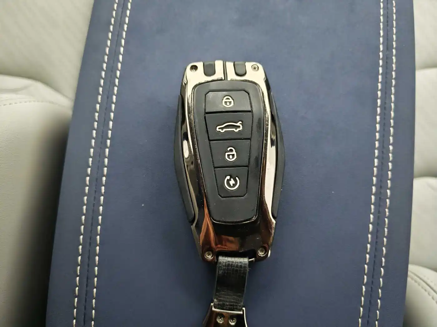 GEELY AUTOMOBILE XINGRUI